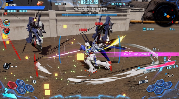 スクリーンショット 2024-08-29 113237