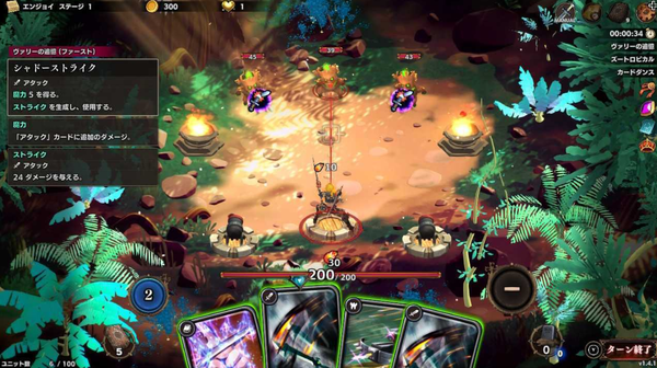 スクリーンショット 2025-01-09 182456