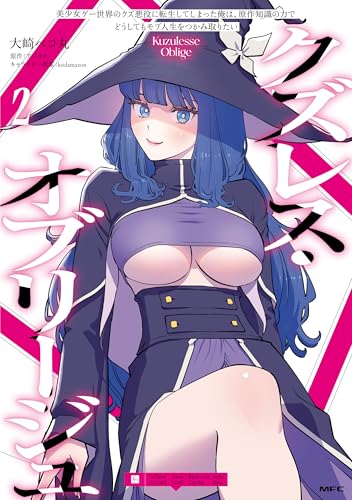 51ooNlkuCSL._SL500_