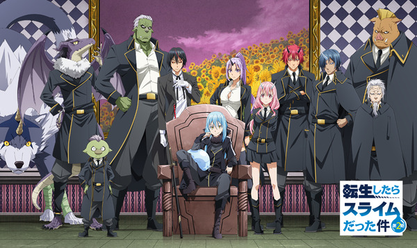 tensura-s2