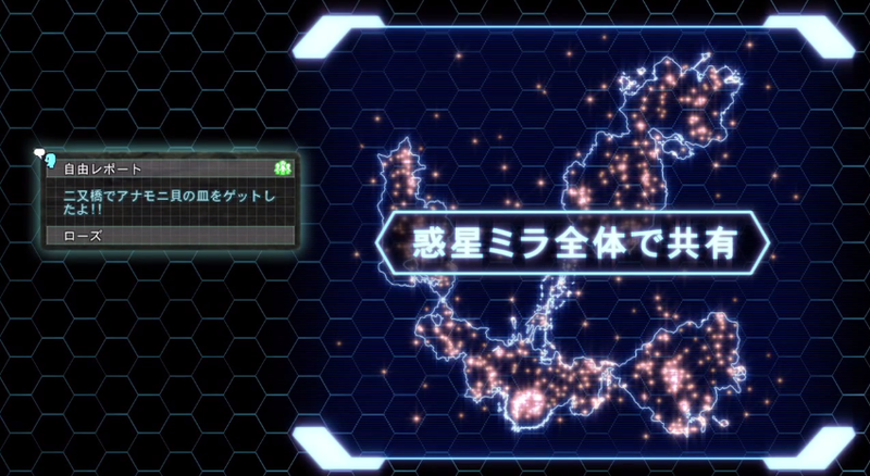 2 - コピー (25)