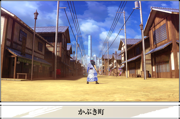 stage_01