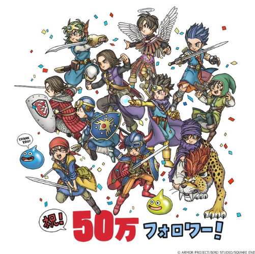 スクリーンショット 2024-06-04 150601