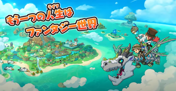 スクリーンショット 2024-09-25 213753