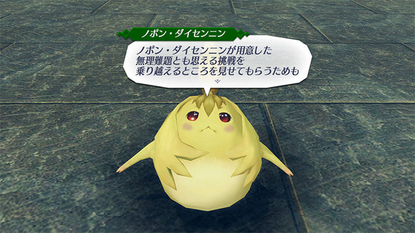note20_img06
