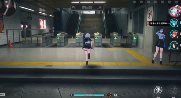 スクリーンショット 2025-06-30 133309