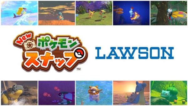サガフロンティア リマスター 評価 感想まとめ Ps4 Switch げぇ速 サガフロンティア リマスター 評価 感想まとめ Ps4 Switch げぇ速