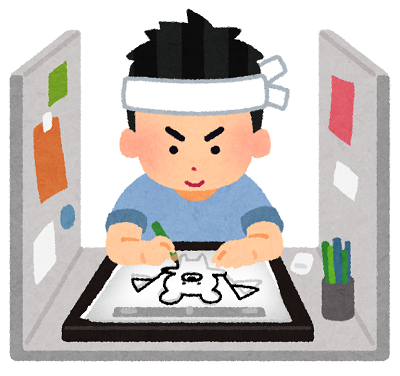 job_animator