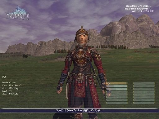 2007082102
