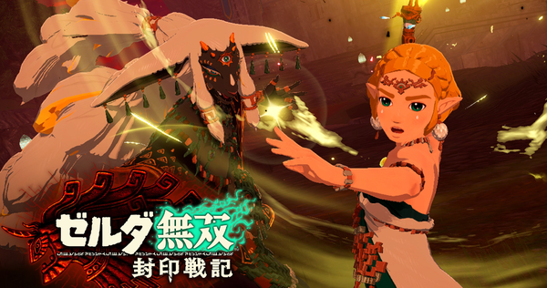 スクリーンショット 2025-04-18 200246