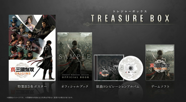 スクリーンショット 2025-02-13 132625