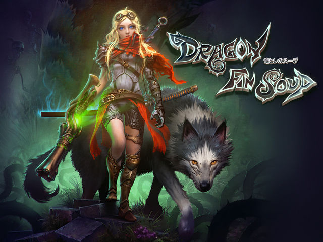 20151201-psplus-05