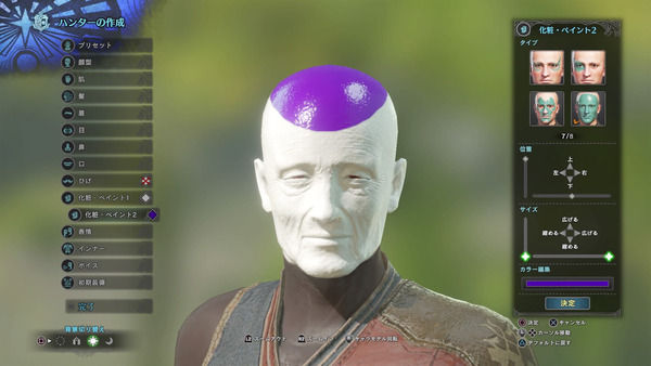 60866731-s