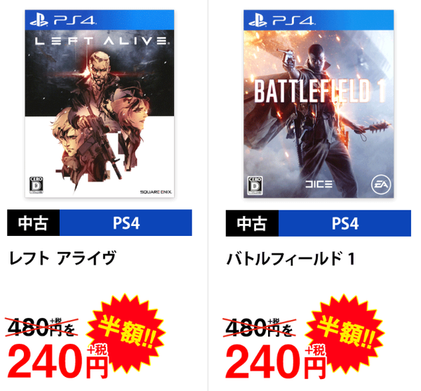 9-D54-FC69-8247-407-D-8-AED-D594-DA1-B94-FA