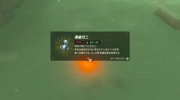 ps4-hrdware-large18