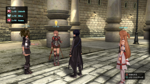 death-game-image-5 (1)