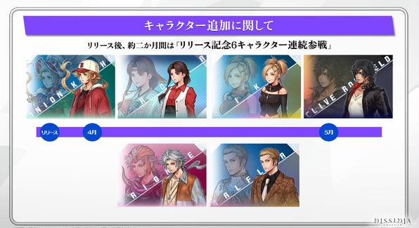 スクリーンショット 2026-03-24 215609