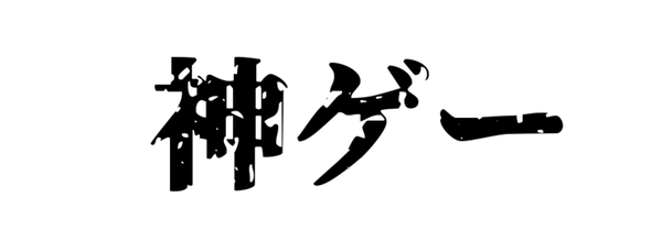 20170620184955