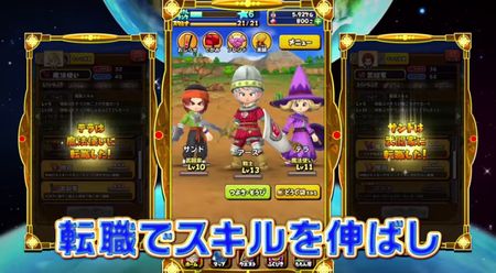 Appget_News_118024_1