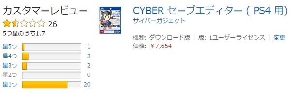 575ce10d819b7