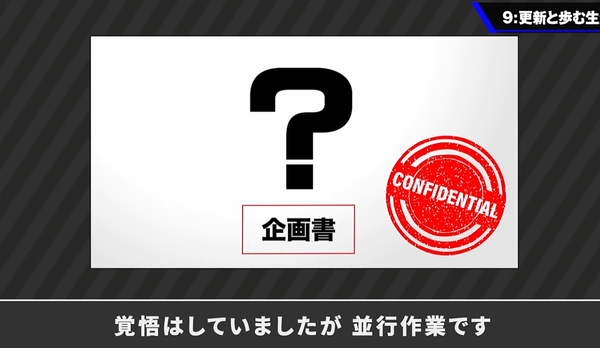 スクリーンショット 2024-10-23 154516