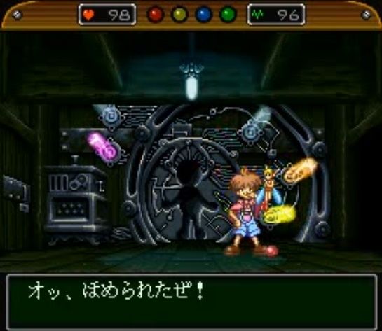 515MHF078QL