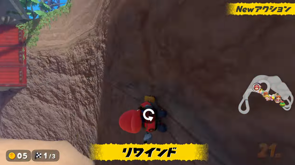 スクリーンショット 2025-04-18 013931