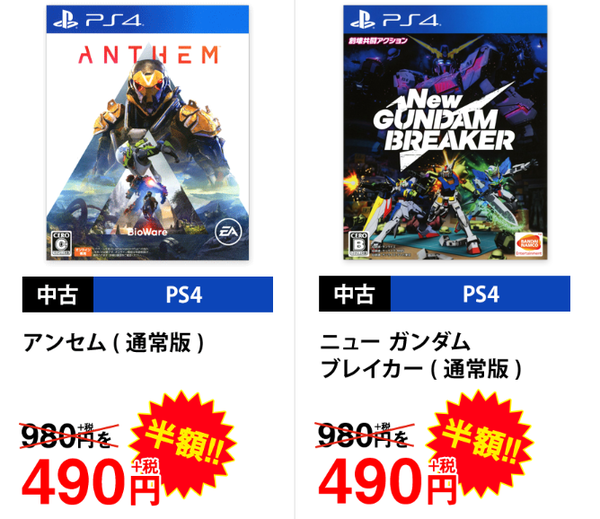 A93-D4678-36-F6-4-CAC-8-F63-12-DD707885-FE