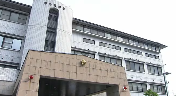 スクリーンショット 2025-07-16 004334