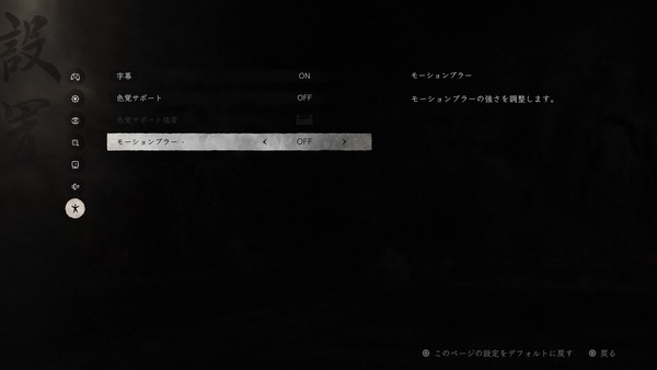 fu3882511
