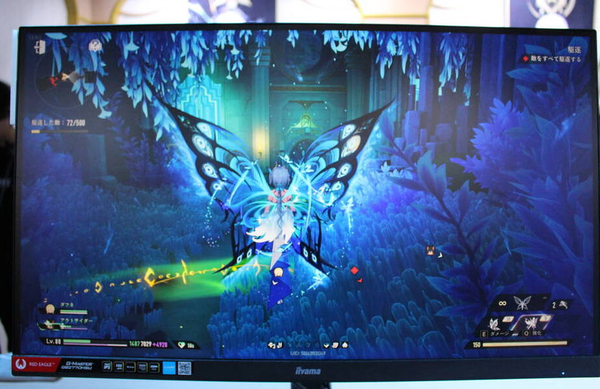 thumbnail image