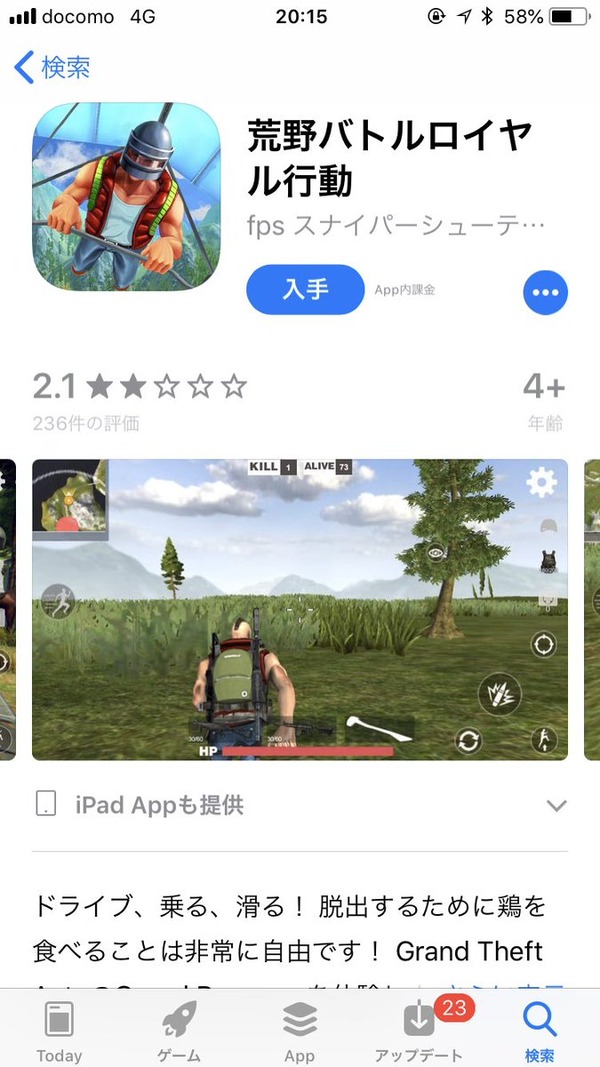 Du2xzWXU0AAseR_