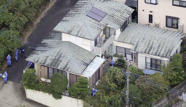 スクリーンショット 2024-11-16 225736