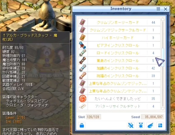 ESk0maAUYAANUyu