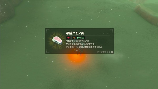 ps4-hrdware-large18