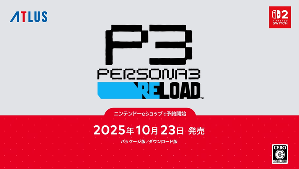 スクリーンショット 2025-08-01 020927