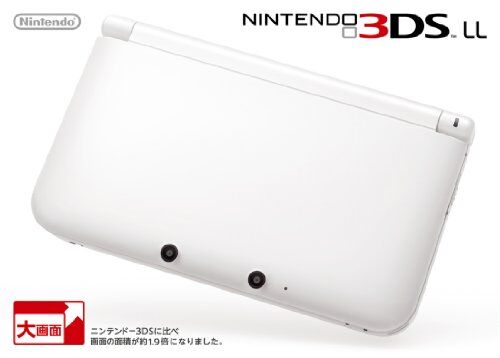 朗報 ツイッター メルカリで3ds買ったら ずっと前に無くした俺のやつで泣いてる 26万いいね