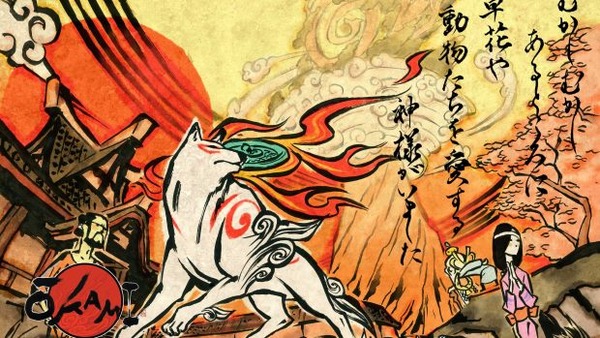 okami_wp8_2560-620x349
