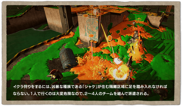 salmonRun_slide_03