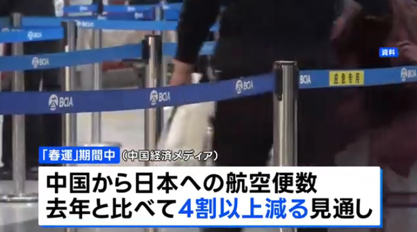 スクリーンショット 2026-01-18 045806