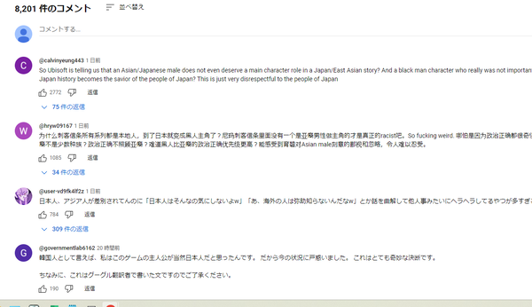 スクリーンショット 2024-05-19 111751