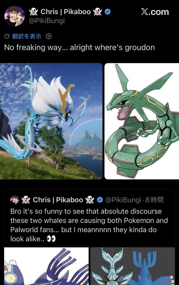 no title