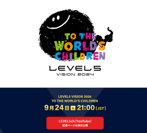 スクリーンショット 2024-09-02 135813