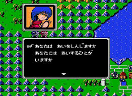 ダウンロード