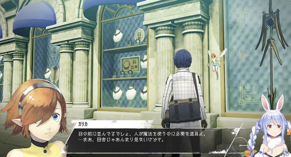 スクリーンショット 2024-10-13 213215