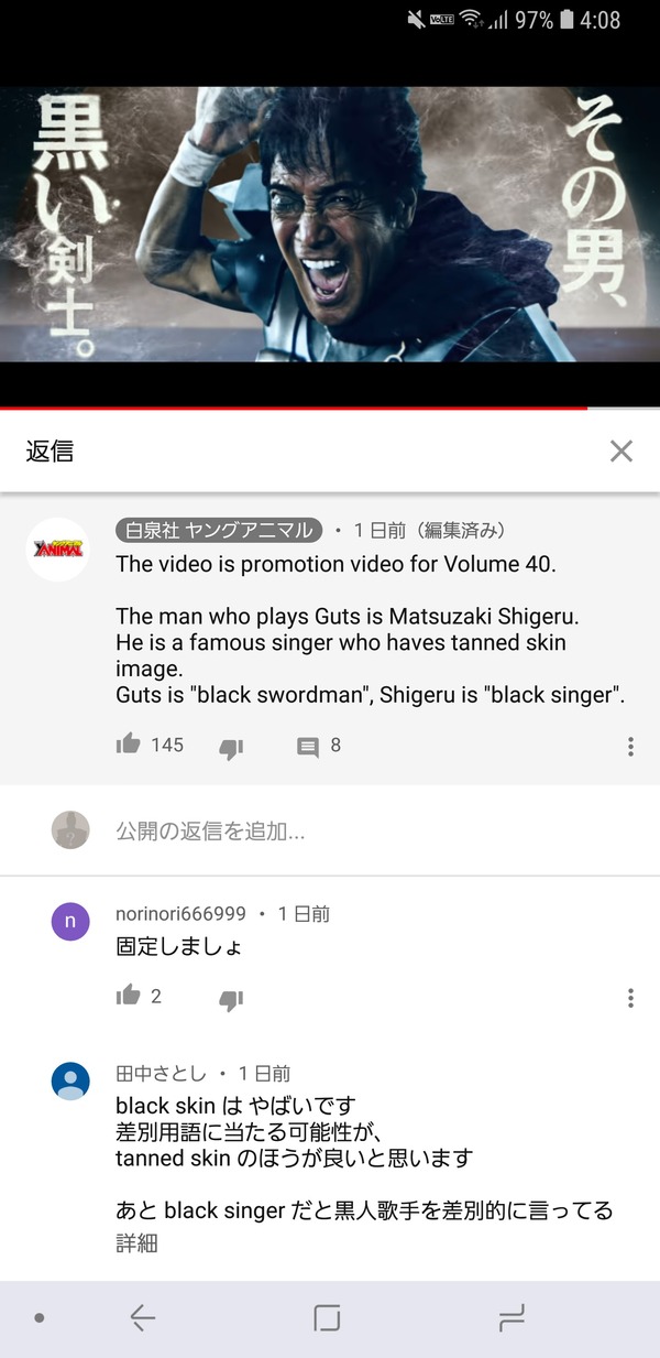 no title