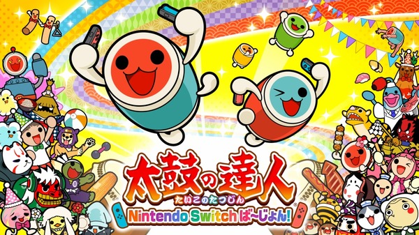 147