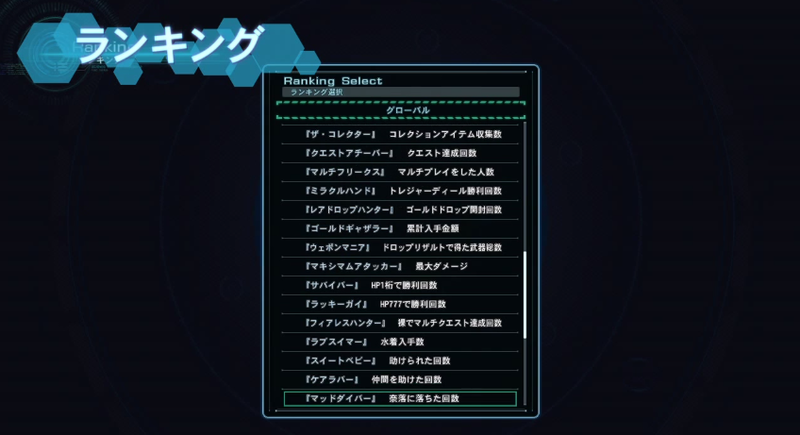 2 - コピー (44)