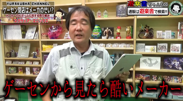 スクリーンショット 2024-07-28 010910