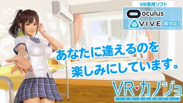 vrkanozyo-3-e1477620925632